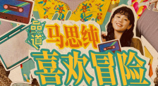 久久精品一区二区